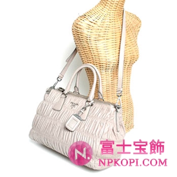 プラダ（PRADA）NAPPA GAUFRE`　レディース2wayトートバッグ　ライトグレー　BL0743-QRD-D32 